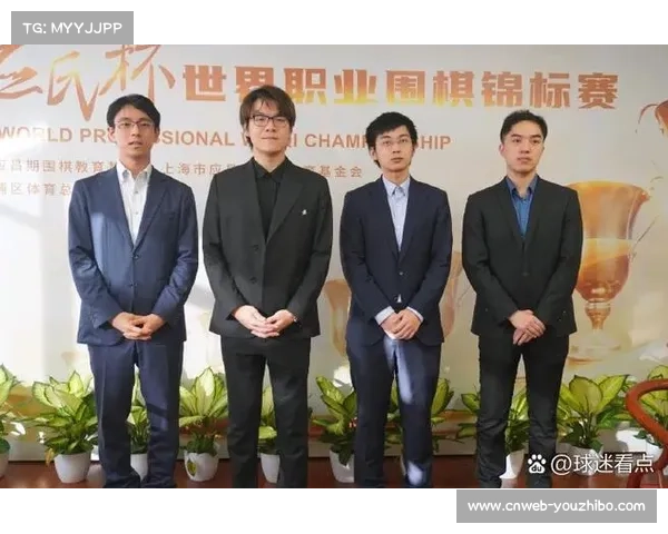 全新赛制设计:十一局六胜制资格赛与九胜制半决赛及十胜制决赛的比赛结构分析