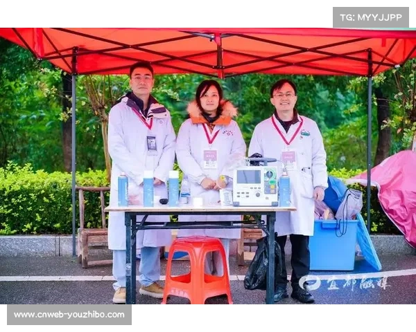 赛事补给点与医疗点完善服务,保障选手安全与比赛顺利进行